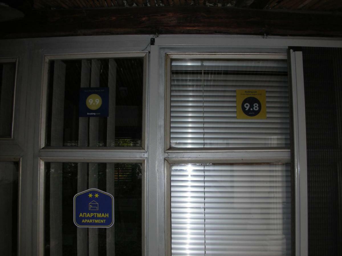Przic House Apartment Negotin Exterior foto